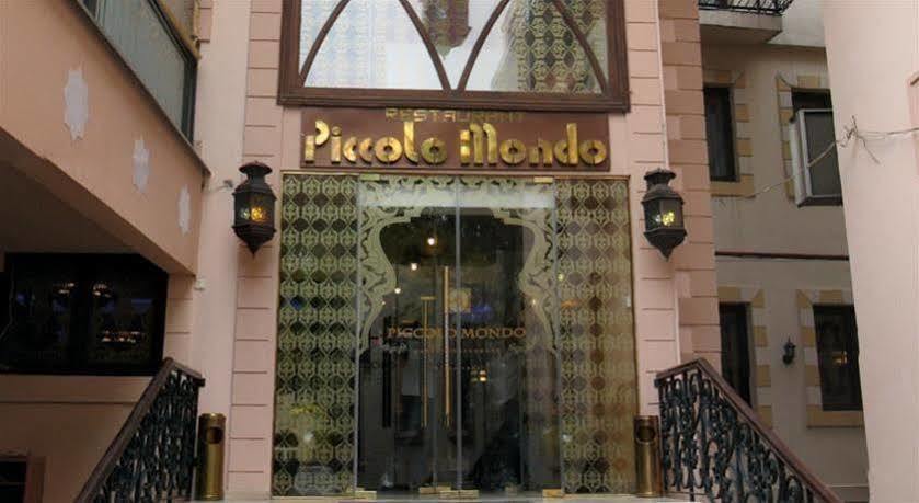 Hotel Piccolo Mondo Bukarest Eksteriør billede